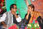 Daruvu Movie Audio Launch - 105 of 129