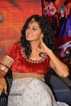 Daruvu Movie Audio Launch - 36 of 129