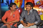 Daruvu Movie Audio Launch - 41 of 129