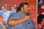 Daruvu Movie Audio Launch - 76 of 129