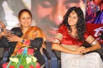 Daruvu Movie Audio Launch - 82 of 129