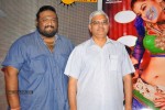 Daruvu Movie Audio Launch - 90 of 129