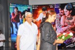 Daruvu Movie Audio Launch - 91 of 129