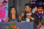 Daruvu Movie Audio Launch - 94 of 129