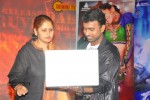 Daruvu Movie Audio Launch - 96 of 129