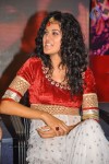 Daruvu Movie Audio Launch - 110 of 129