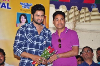 Dasari Felicitates KKI Team - 43 of 102