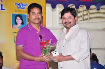 Dasari Felicitates KKI Team - 52 of 102