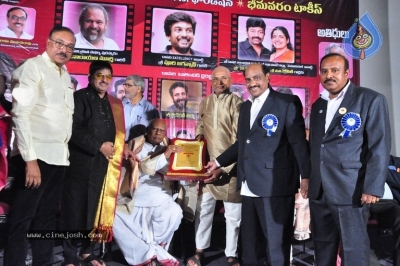 Dasari Film Awards Photos - 1 of 18
