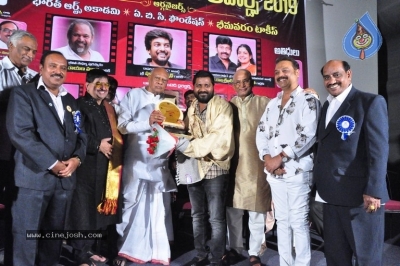 Dasari Film Awards Photos - 2 of 18