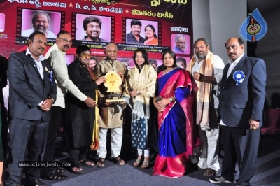 Dasari Film Awards Photos - 5 of 18