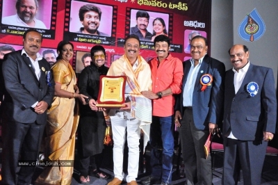 Dasari Film Awards Photos - 6 of 18