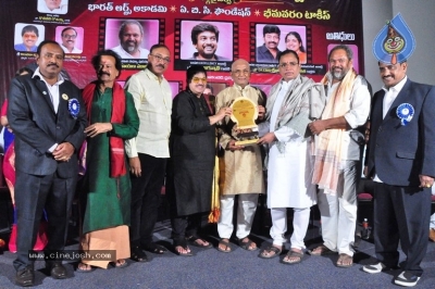 Dasari Film Awards Photos - 7 of 18
