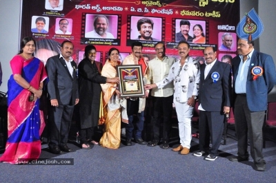 Dasari Film Awards Photos - 15 of 18