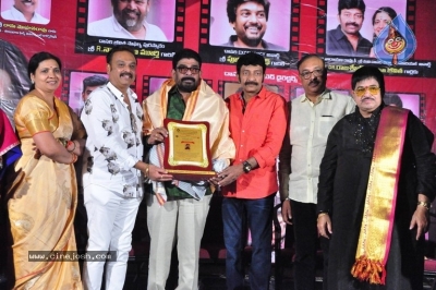 Dasari Film Awards Photos - 16 of 18