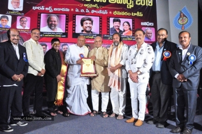 Dasari Film Awards Photos - 17 of 18
