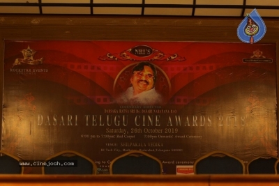 Dasari Film Awards Press Meet - 15 of 21