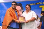 Dasari Narayana Rao 71st Birthday Celebrations 01 - 4 of 224