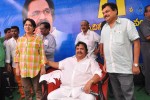 Dasari Narayana Rao 71st Birthday Celebrations 01 - 186 of 224