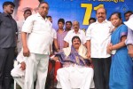 Dasari Narayana Rao 71st Birthday Celebrations 01 - 31 of 224