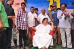 Dasari Narayana Rao 71st Birthday Celebrations 01 - 133 of 224