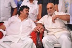 Dasari Narayana Rao 71st Birthday Celebrations 01 - 134 of 224