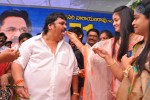 Dasari Narayana Rao 71st Birthday Celebrations 01 - 173 of 224