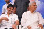 Dasari Narayana Rao 71st Birthday Celebrations 01 - 202 of 224