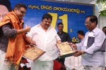 Dasari Narayana Rao 71st Bday Celebrations 02 - 153 of 224
