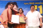 Dasari Narayana Rao 71st Bday Celebrations 02 - 161 of 224