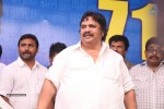 Dasari Narayana Rao 71st Bday Celebrations 02 - 165 of 224