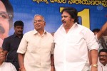 Dasari Narayana Rao 71st Bday Celebrations 02 - 26 of 224