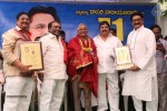 Dasari Narayana Rao 71st Bday Celebrations 02 - 28 of 224