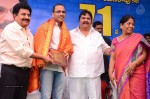 Dasari Narayana Rao 71st Bday Celebrations 02 - 29 of 224