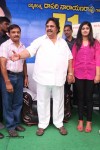 Dasari Narayana Rao 71st Bday Celebrations 02 - 31 of 224