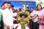 Dasari Narayana Rao 71st Bday Celebrations 02 - 42 of 224