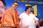 Dasari Narayana Rao 71st Bday Celebrations 02 - 44 of 224