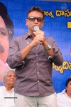 Dasari Narayana Rao 71st Bday Celebrations 02 - 48 of 224