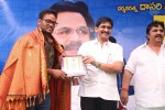 Dasari Narayana Rao 71st Bday Celebrations 02 - 50 of 224
