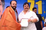 Dasari Narayana Rao 71st Bday Celebrations 02 - 56 of 224