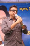 Dasari Narayana Rao 71st Bday Celebrations 02 - 57 of 224