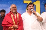 Dasari Narayana Rao 71st Bday Celebrations 02 - 59 of 224