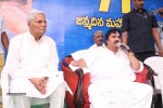 Dasari Narayana Rao 71st Bday Celebrations 02 - 63 of 224