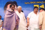 Dasari Narayana Rao 71st Bday Celebrations 02 - 97 of 224