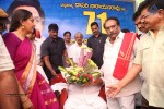 Dasari Narayana Rao 71st Bday Celebrations 02 - 98 of 224