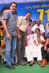 Dasari Narayana Rao 71st Bday Celebrations 02 - 105 of 224