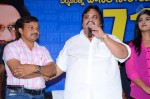 Dasari Narayana Rao 71st Bday Celebrations 02 - 111 of 224