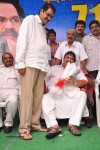Dasari Narayana Rao 71st Bday Celebrations 02 - 129 of 224