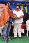 Dasari Narayana Rao 71st Bday Celebrations 02 - 130 of 224