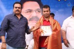 Dasari Narayana Rao 71st Bday Celebrations 02 - 135 of 224